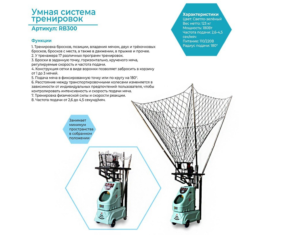 Как продлить оргазм?